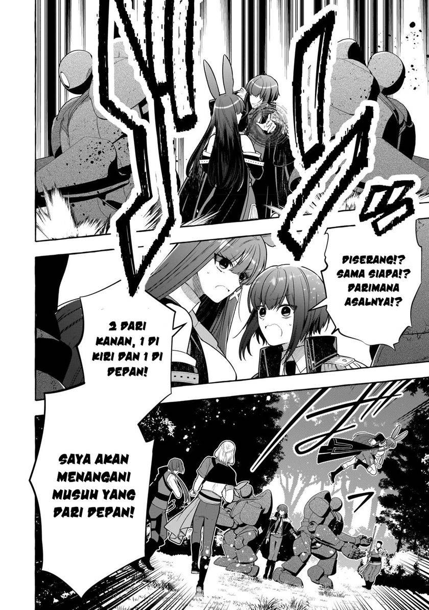 Hinekure Ryoushu no Koufukutant Chapter 2