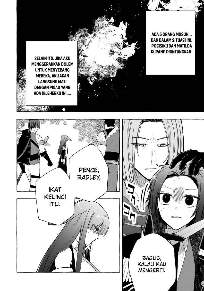 Hinekure Ryoushu no Koufukutant Chapter 2