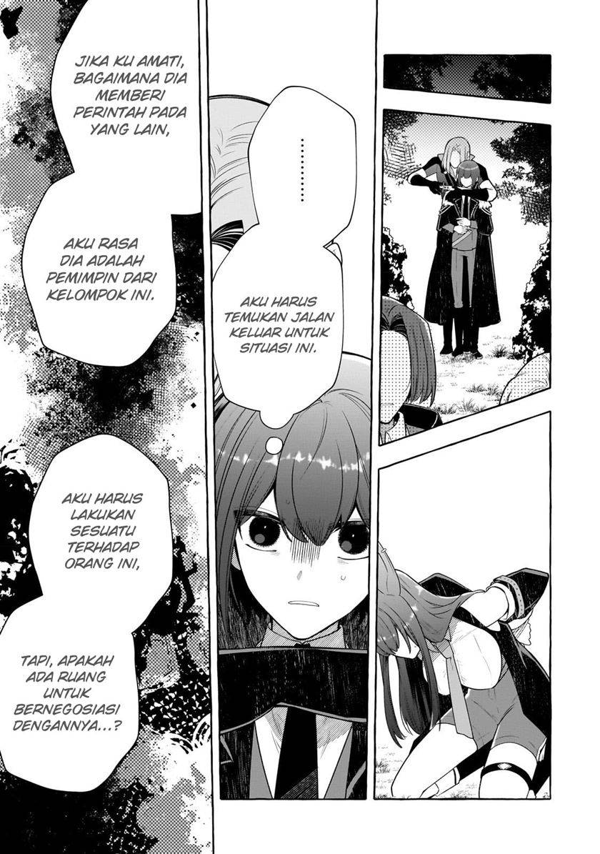 Hinekure Ryoushu no Koufukutant Chapter 2