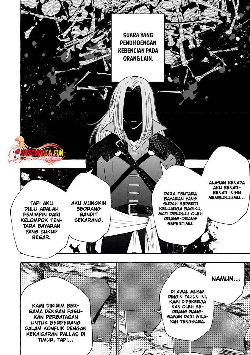 Hinekure Ryoushu no Koufukutant Chapter 2