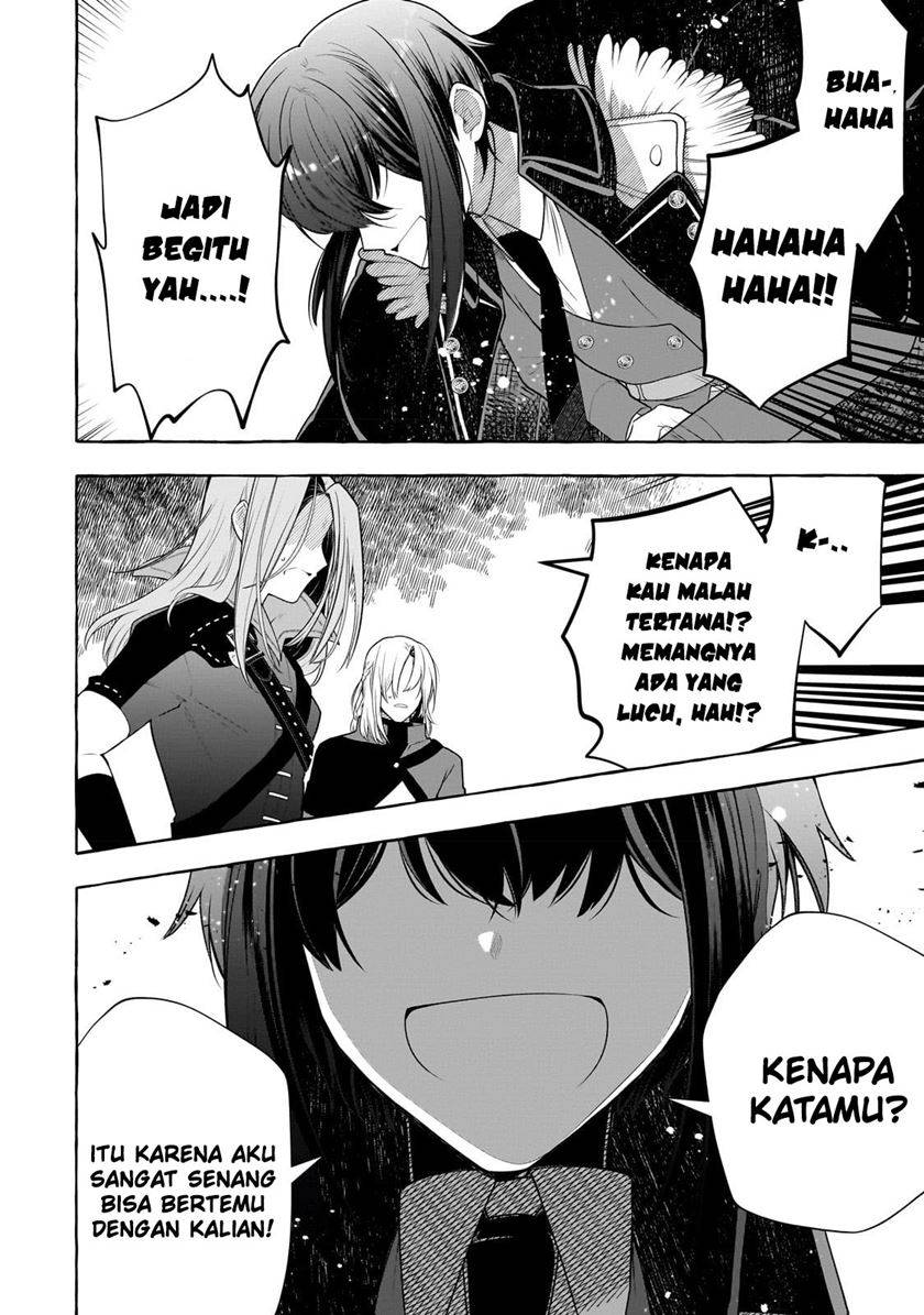 Hinekure Ryoushu no Koufukutant Chapter 2