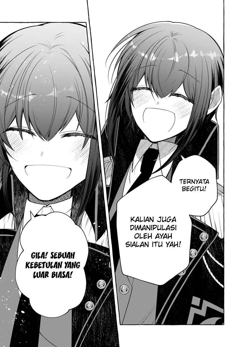 Hinekure Ryoushu no Koufukutant Chapter 2