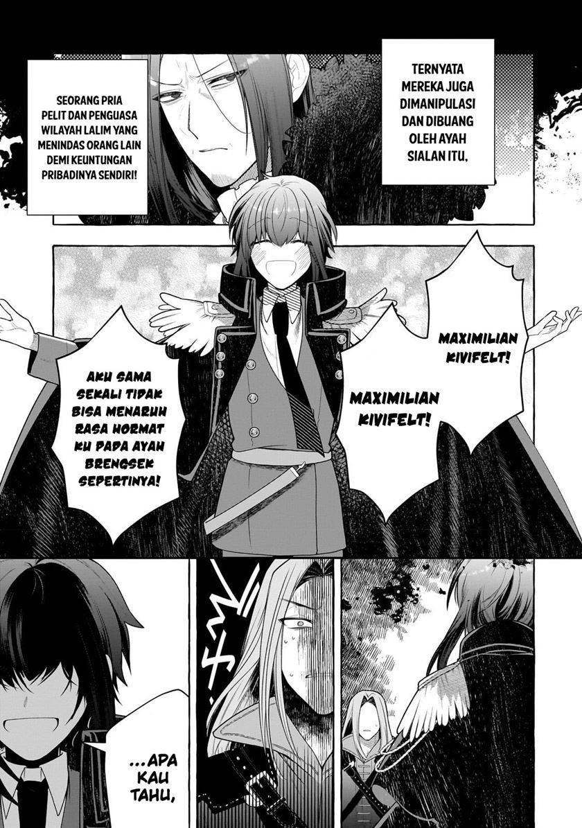 Hinekure Ryoushu no Koufukutant Chapter 2