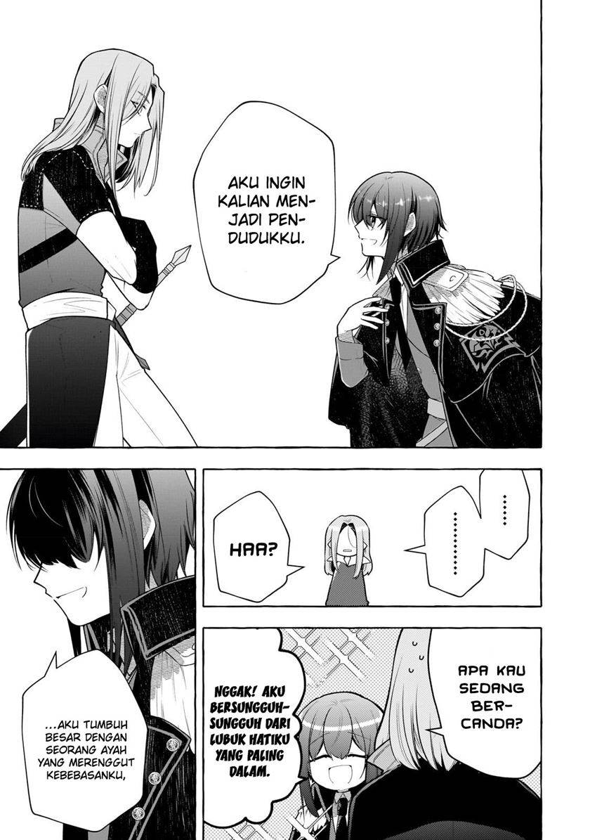 Hinekure Ryoushu no Koufukutant Chapter 2