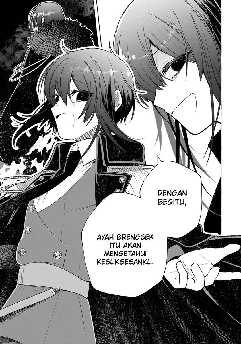 Hinekure Ryoushu no Koufukutant Chapter 2