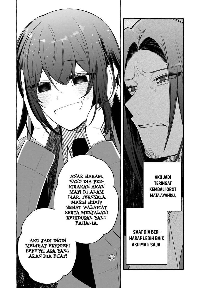 Hinekure Ryoushu no Koufukutant Chapter 2