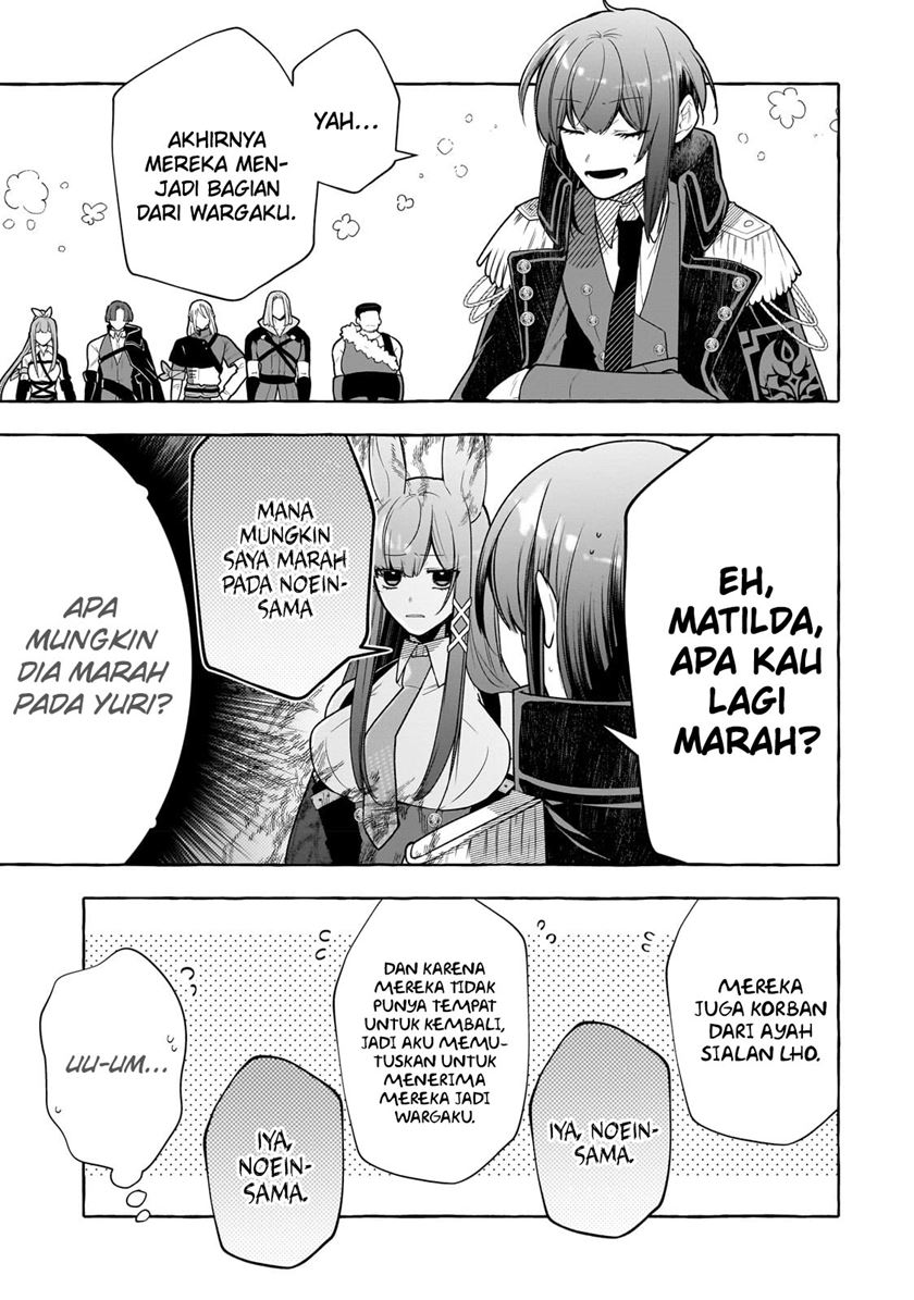 Hinekure Ryoushu no Koufukutan Chapter 4