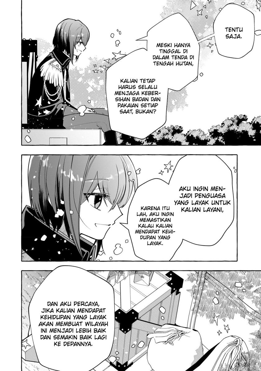 Hinekure Ryoushu no Koufukutan Chapter 4