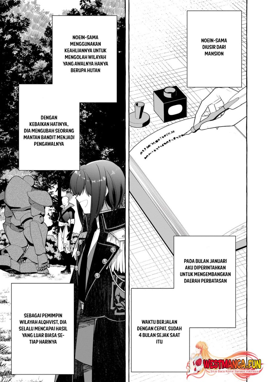 Hinekure Ryoushu no Koufukutant