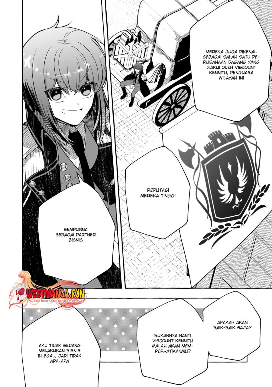 Hinekure Ryoushu no Koufukutant