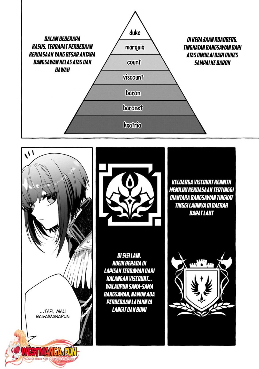 Hinekure Ryoushu no Koufukutant