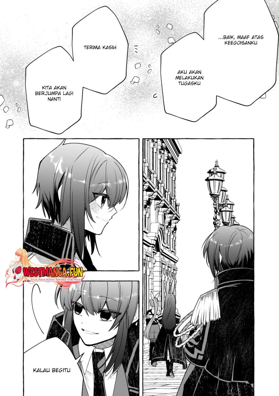 Hinekure Ryoushu no Koufukutant