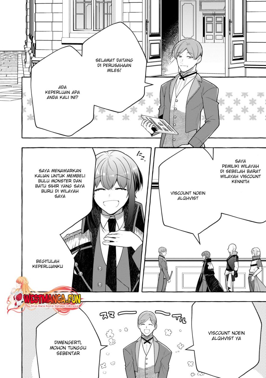 Hinekure Ryoushu no Koufukutant