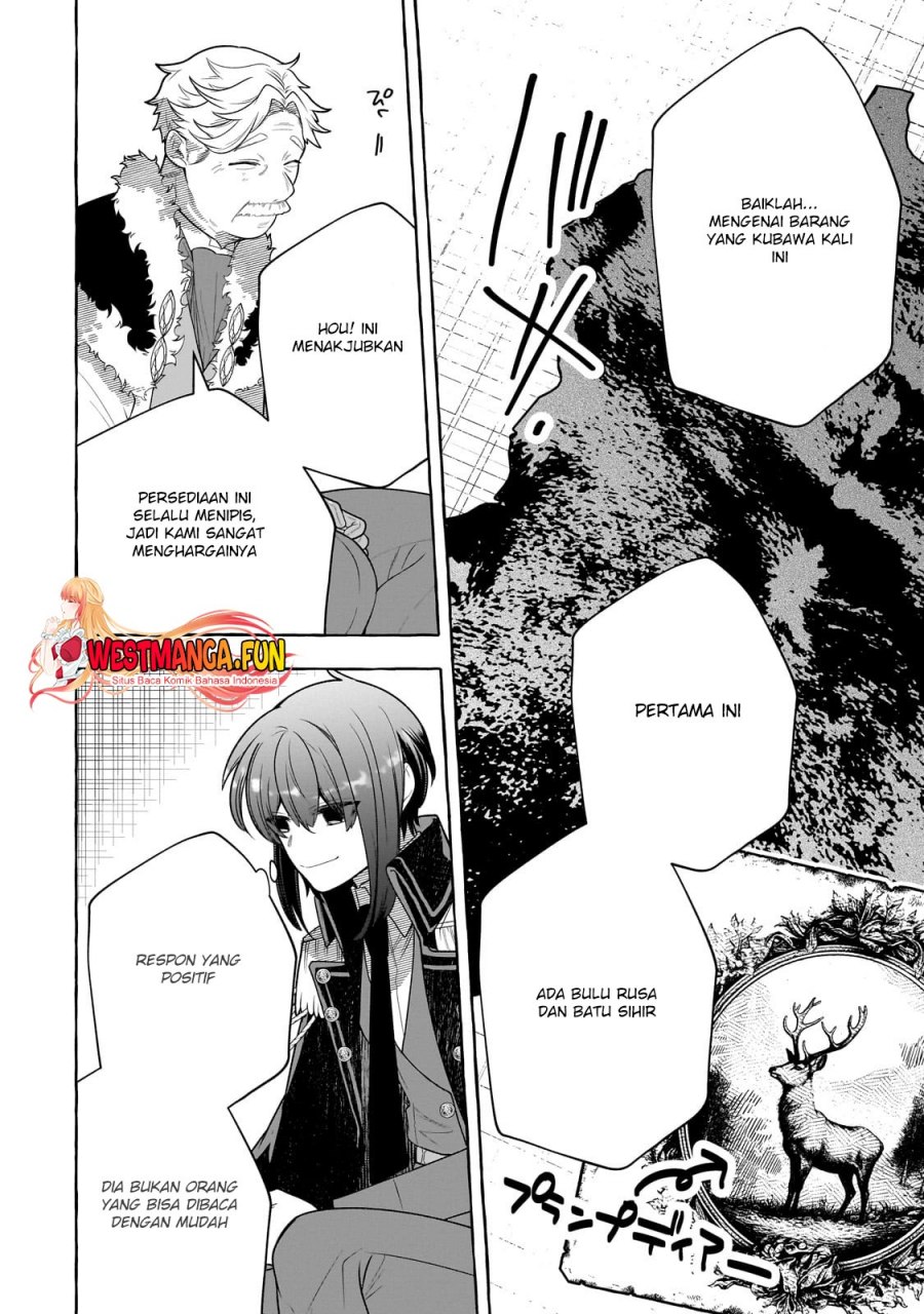 Hinekure Ryoushu no Koufukutant