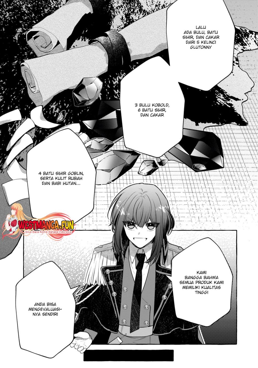 Hinekure Ryoushu no Koufukutant