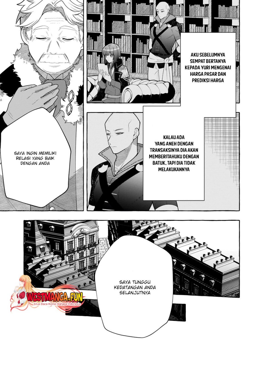 Hinekure Ryoushu no Koufukutant