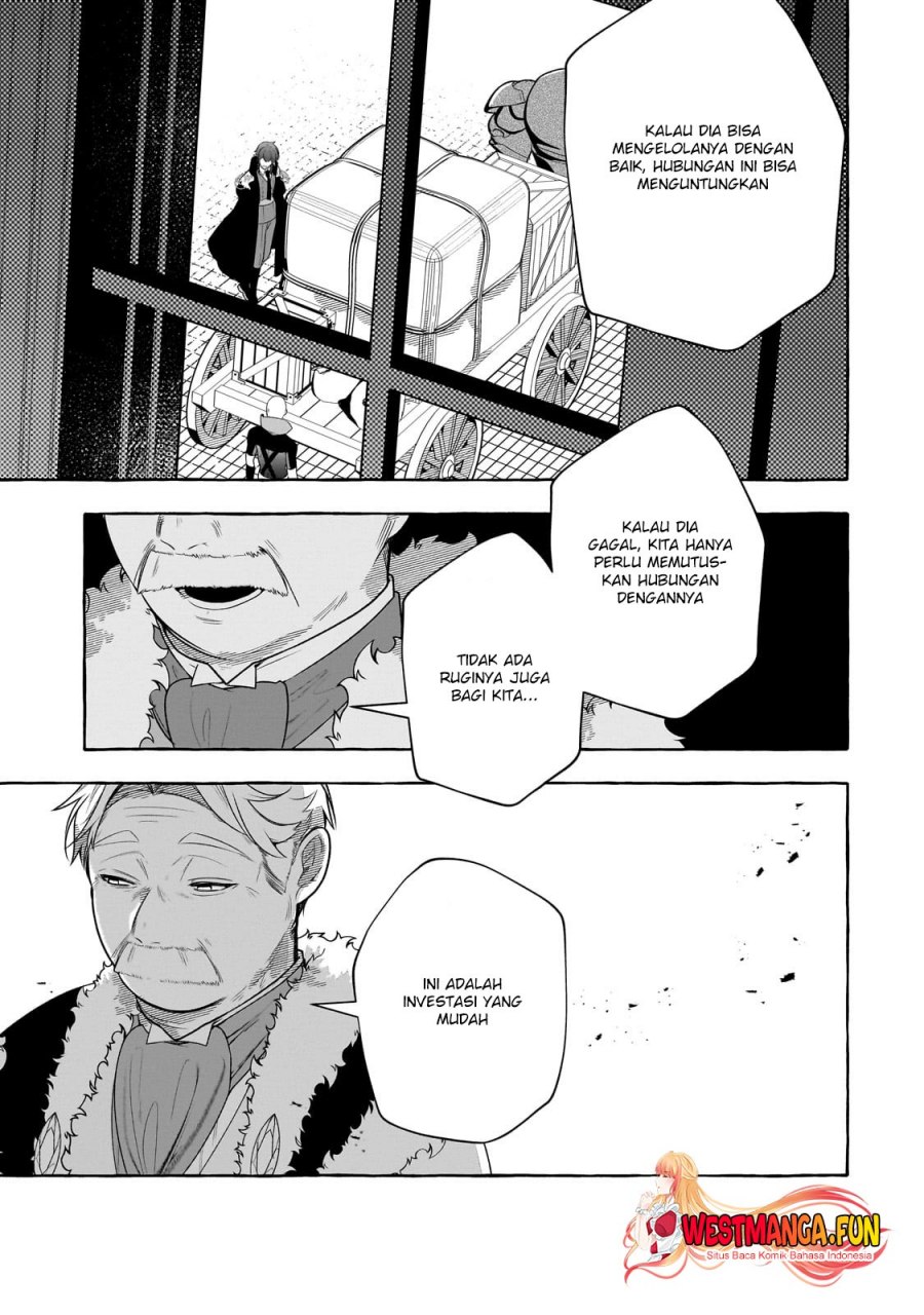 Hinekure Ryoushu no Koufukutant
