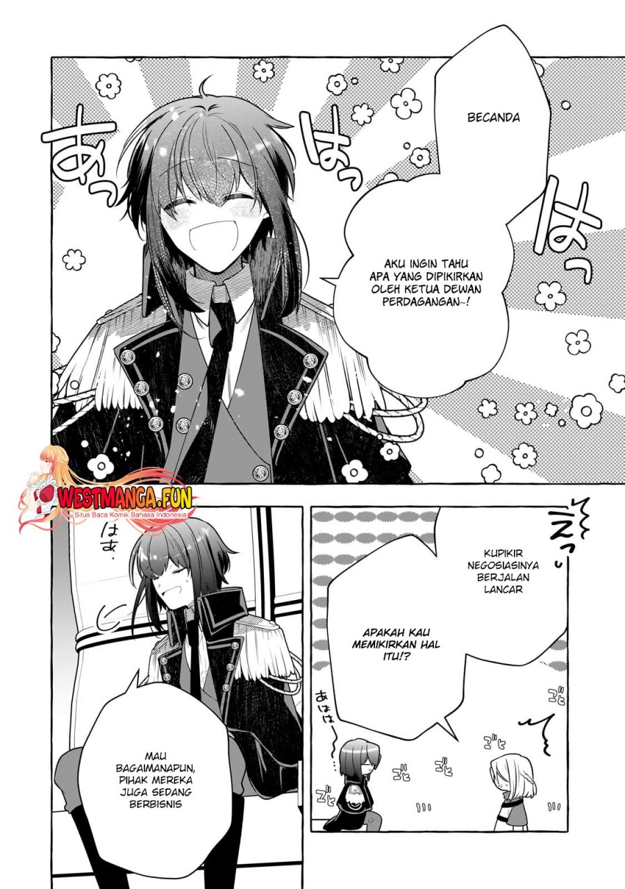 Hinekure Ryoushu no Koufukutant