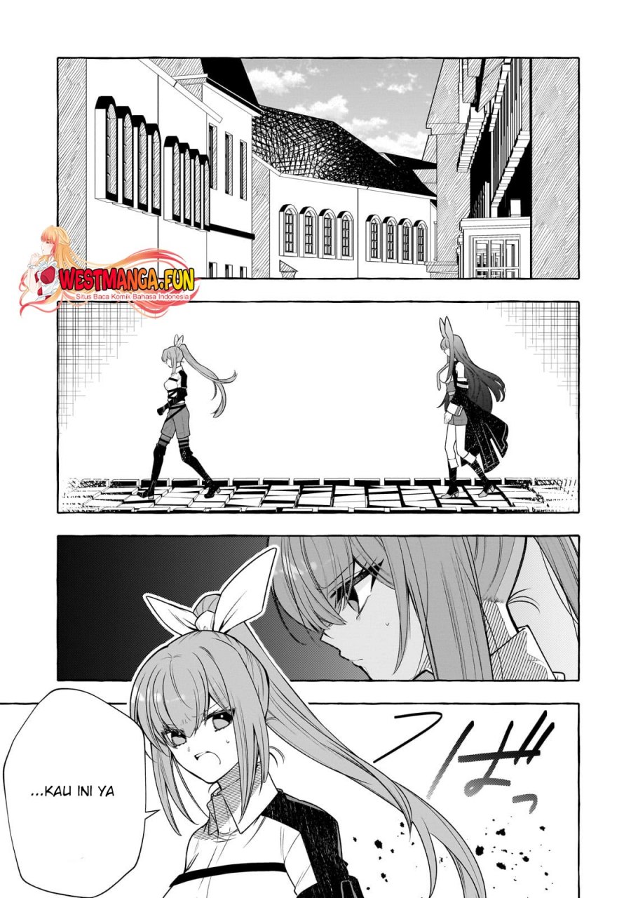 Hinekure Ryoushu no Koufukutant