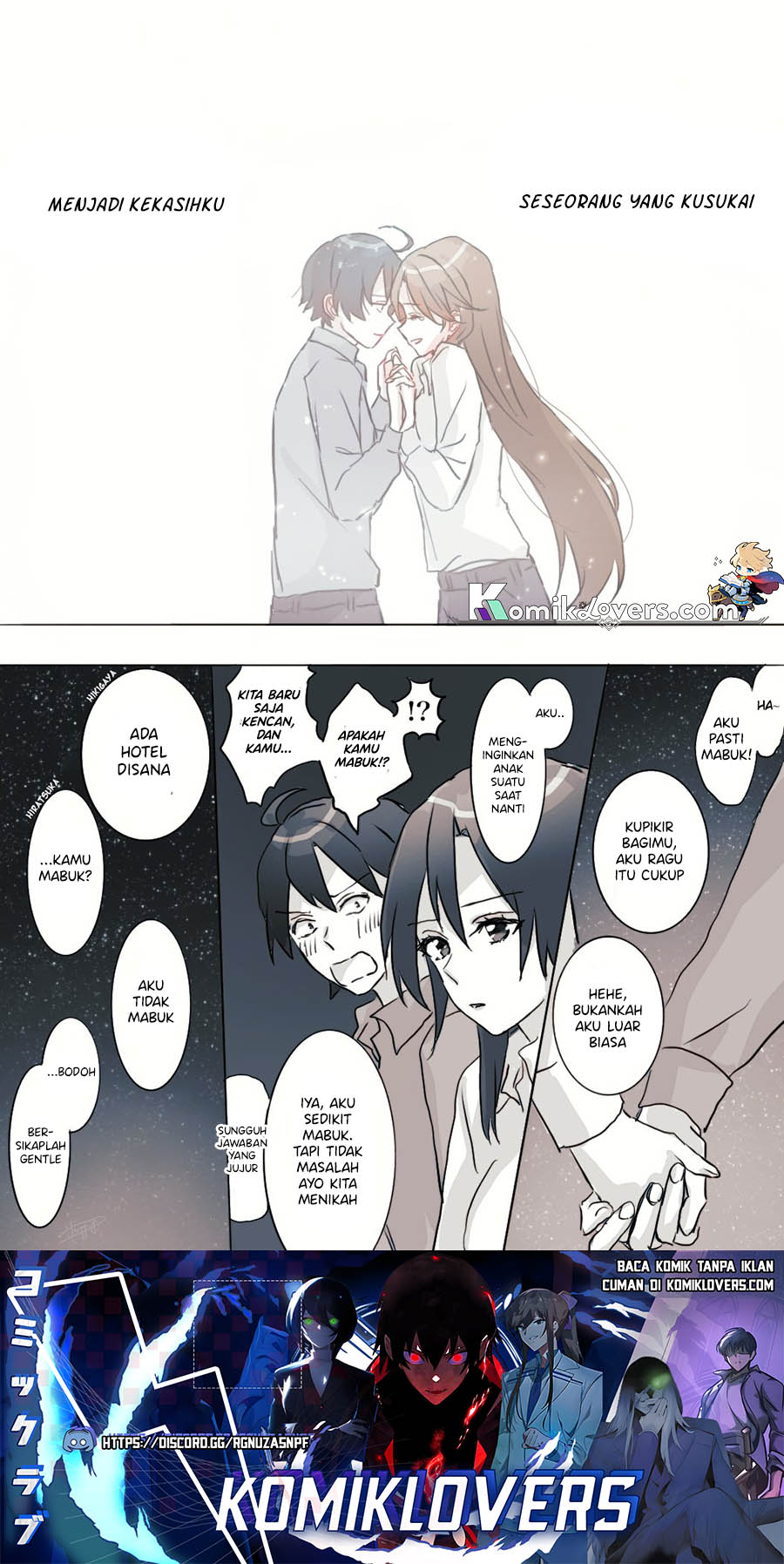 Hiratsu Cute, Shizu Cute!