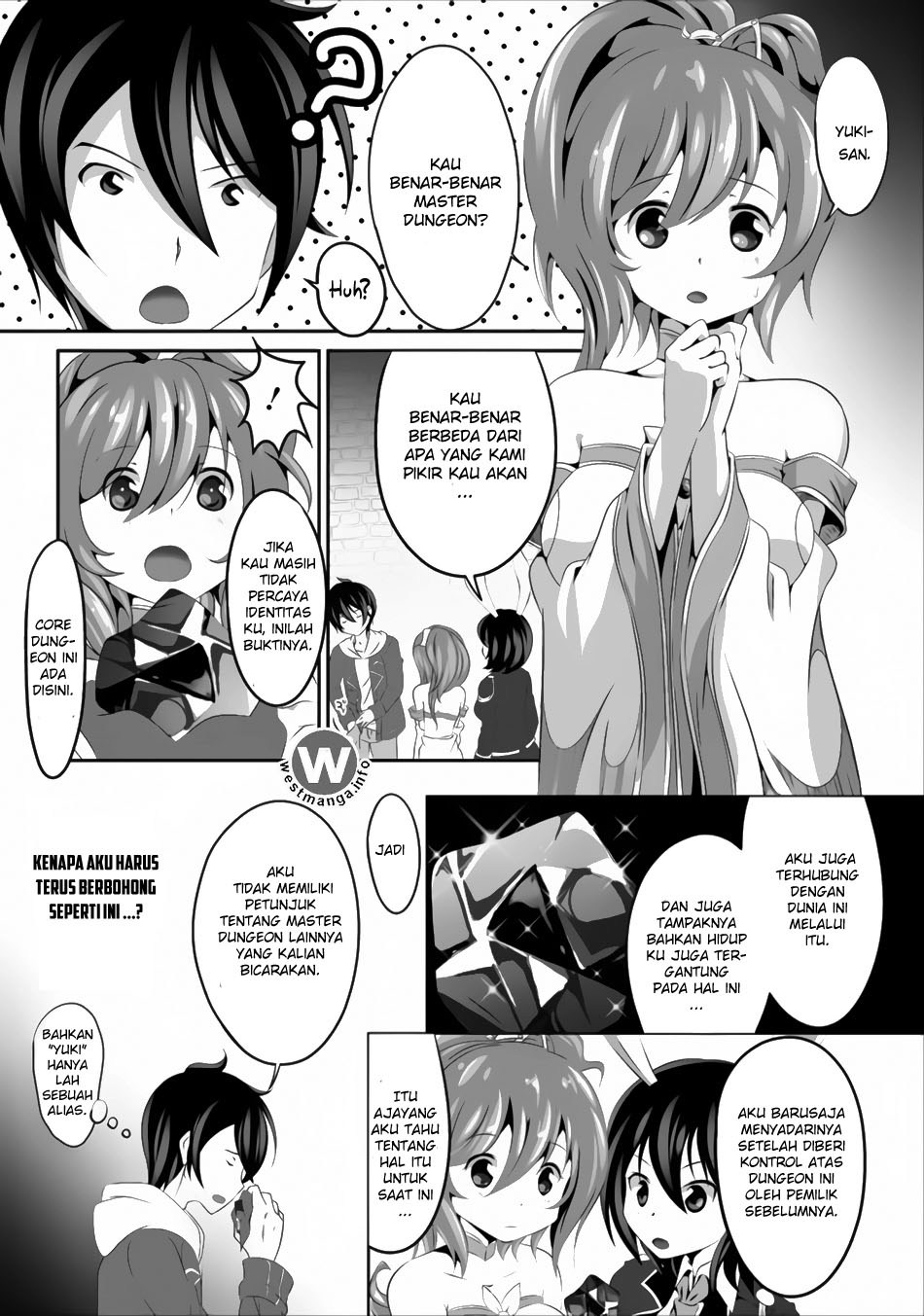Hisshou Dungeon Unei Houhou