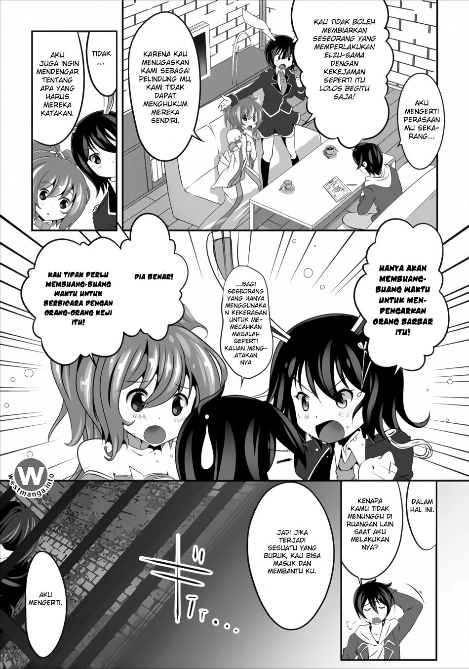 Hisshou Dungeon Unei Houhou