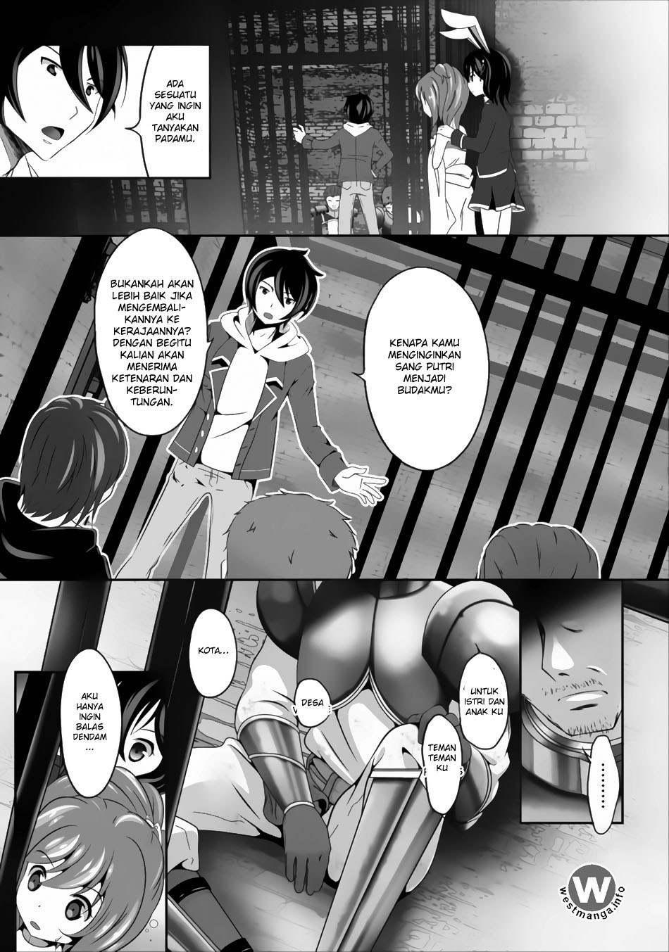 Hisshou Dungeon Unei Houhou