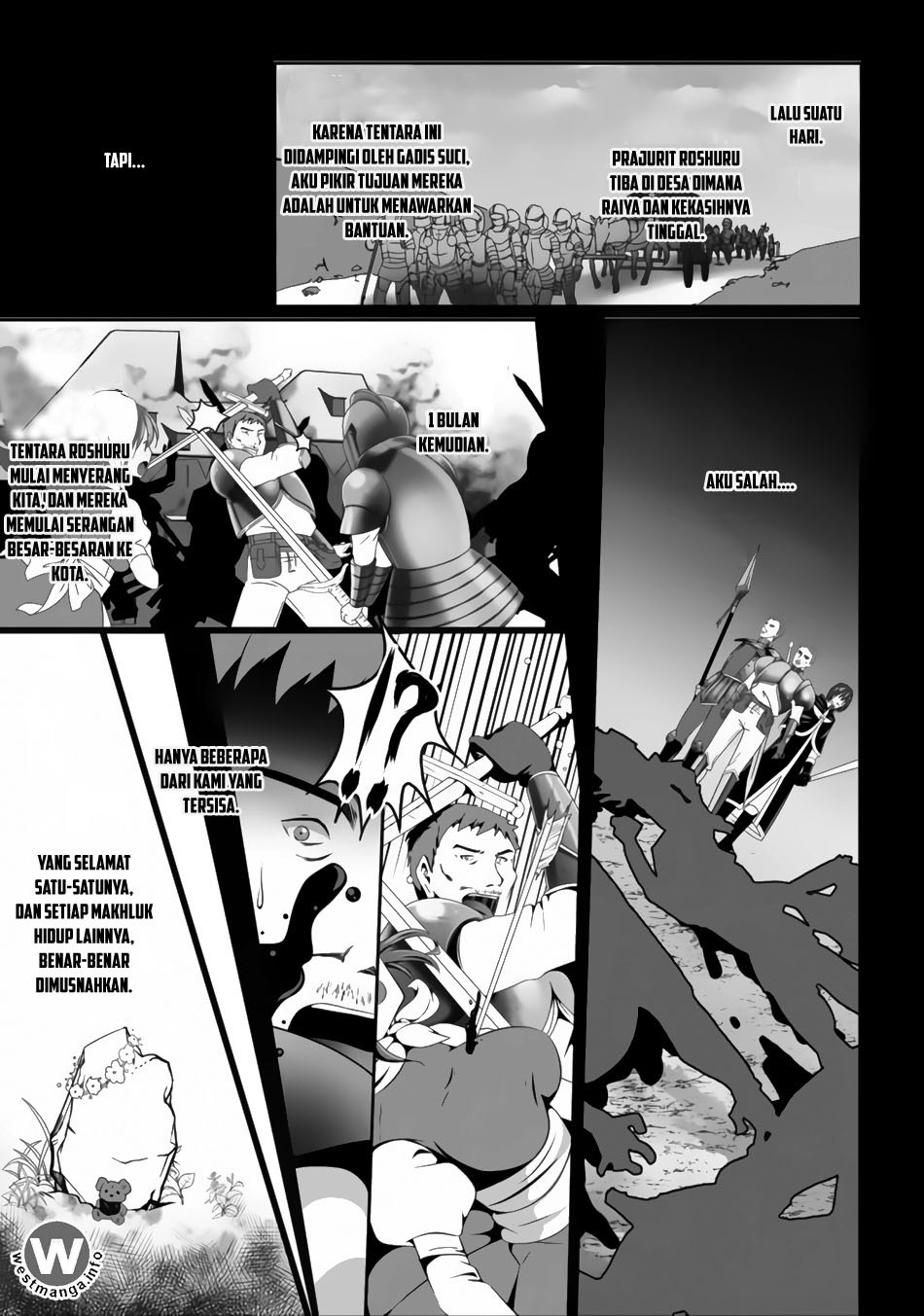 Hisshou Dungeon Unei Houhou