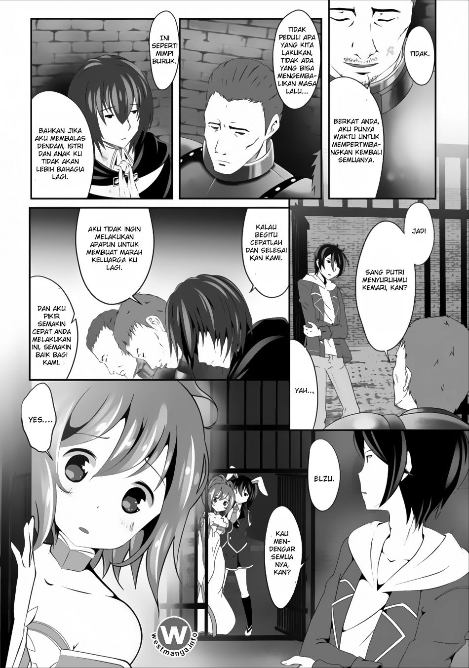 Hisshou Dungeon Unei Houhou
