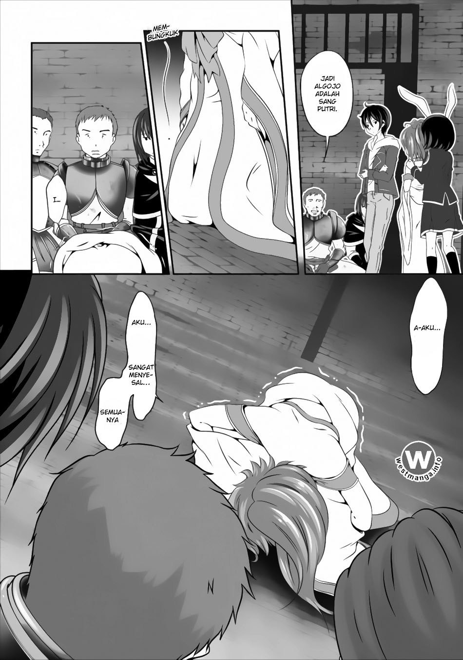 Hisshou Dungeon Unei Houhou