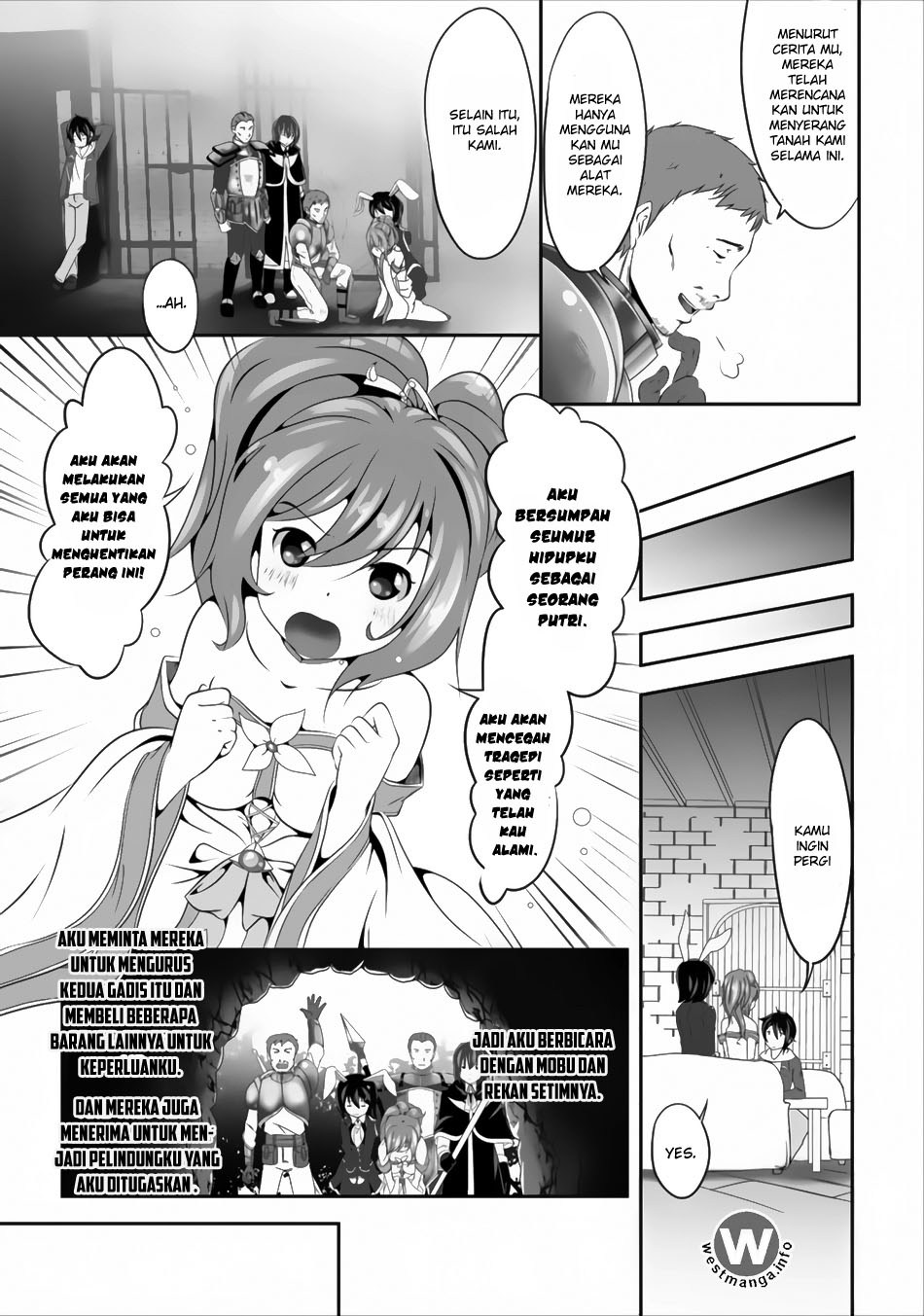 Hisshou Dungeon Unei Houhou