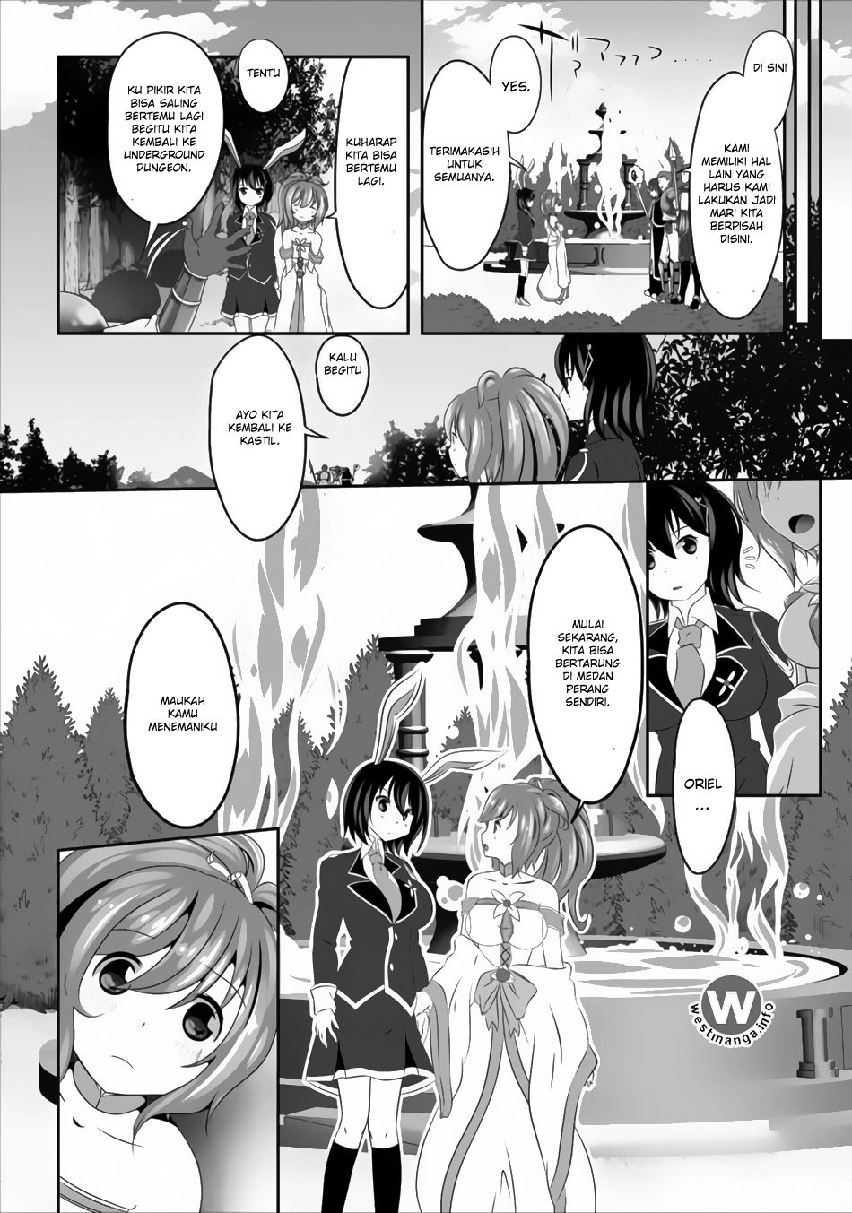 Hisshou Dungeon Unei Houhou