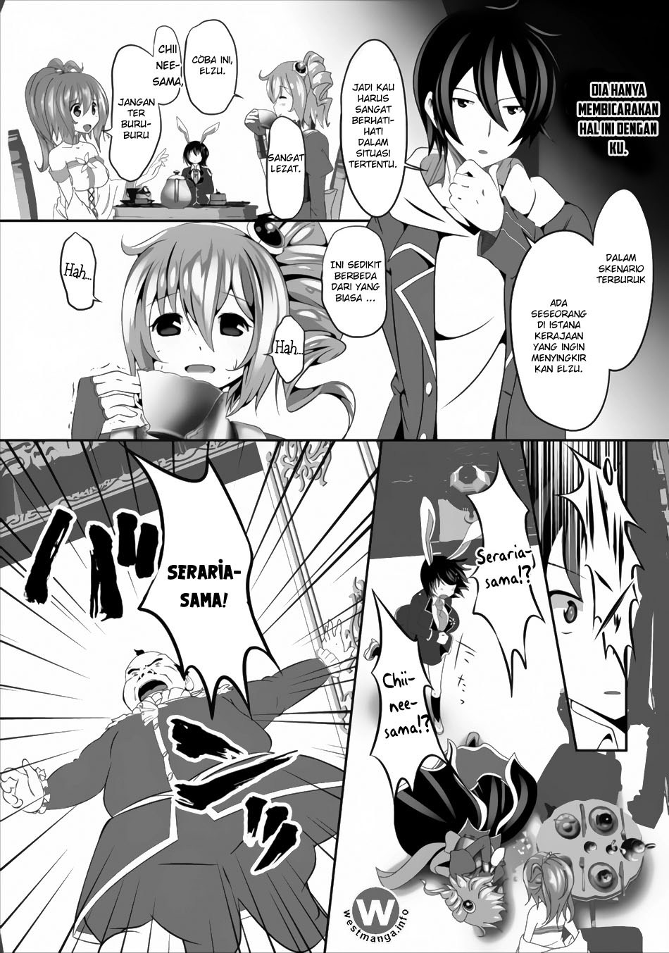 Hisshou Dungeon Unei Houhou