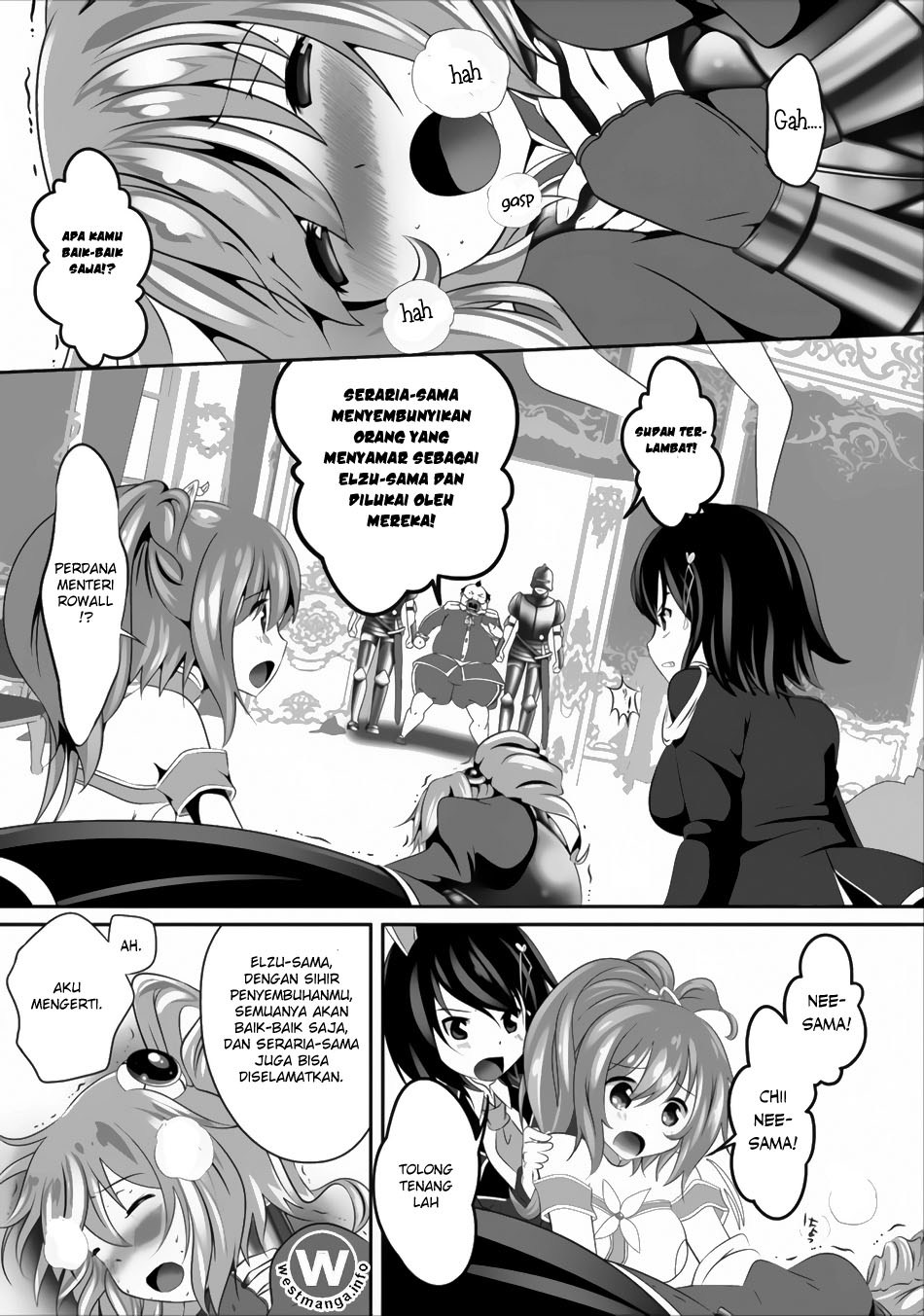 Hisshou Dungeon Unei Houhou
