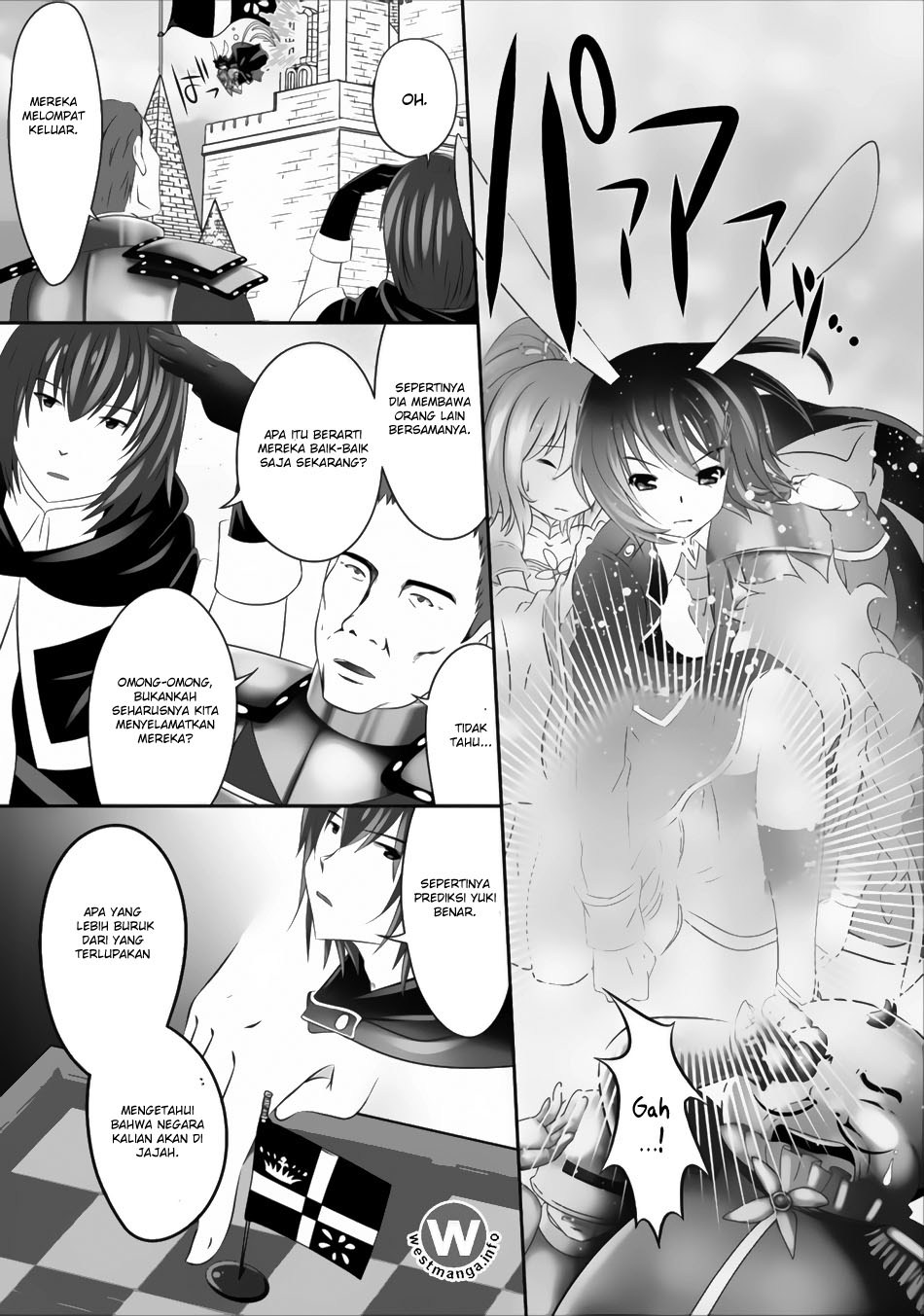 Hisshou Dungeon Unei Houhou