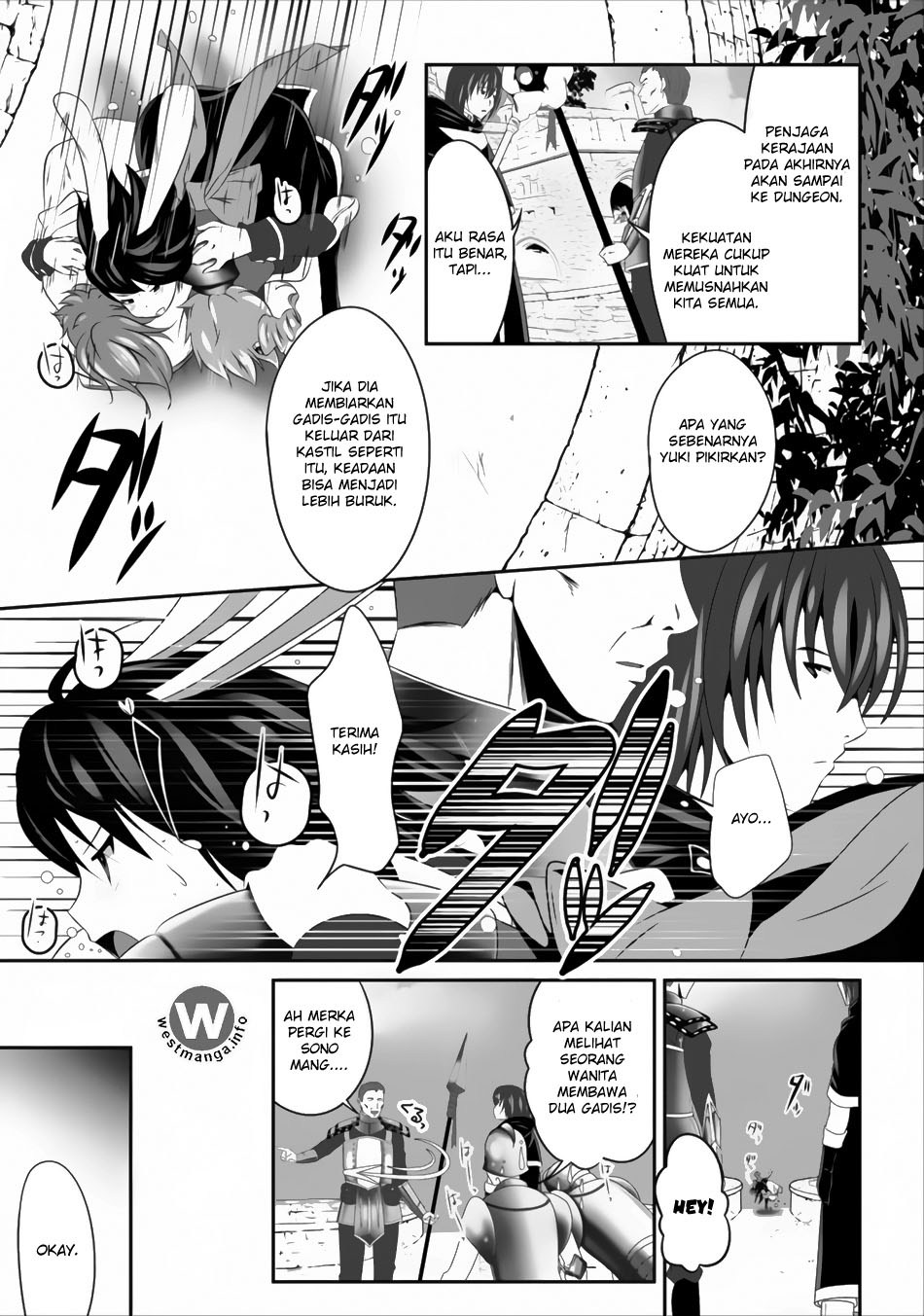 Hisshou Dungeon Unei Houhou