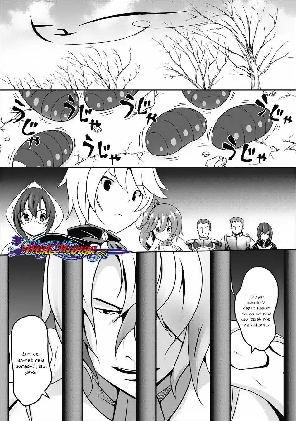 Hisshou Dungeon Unei Houhou