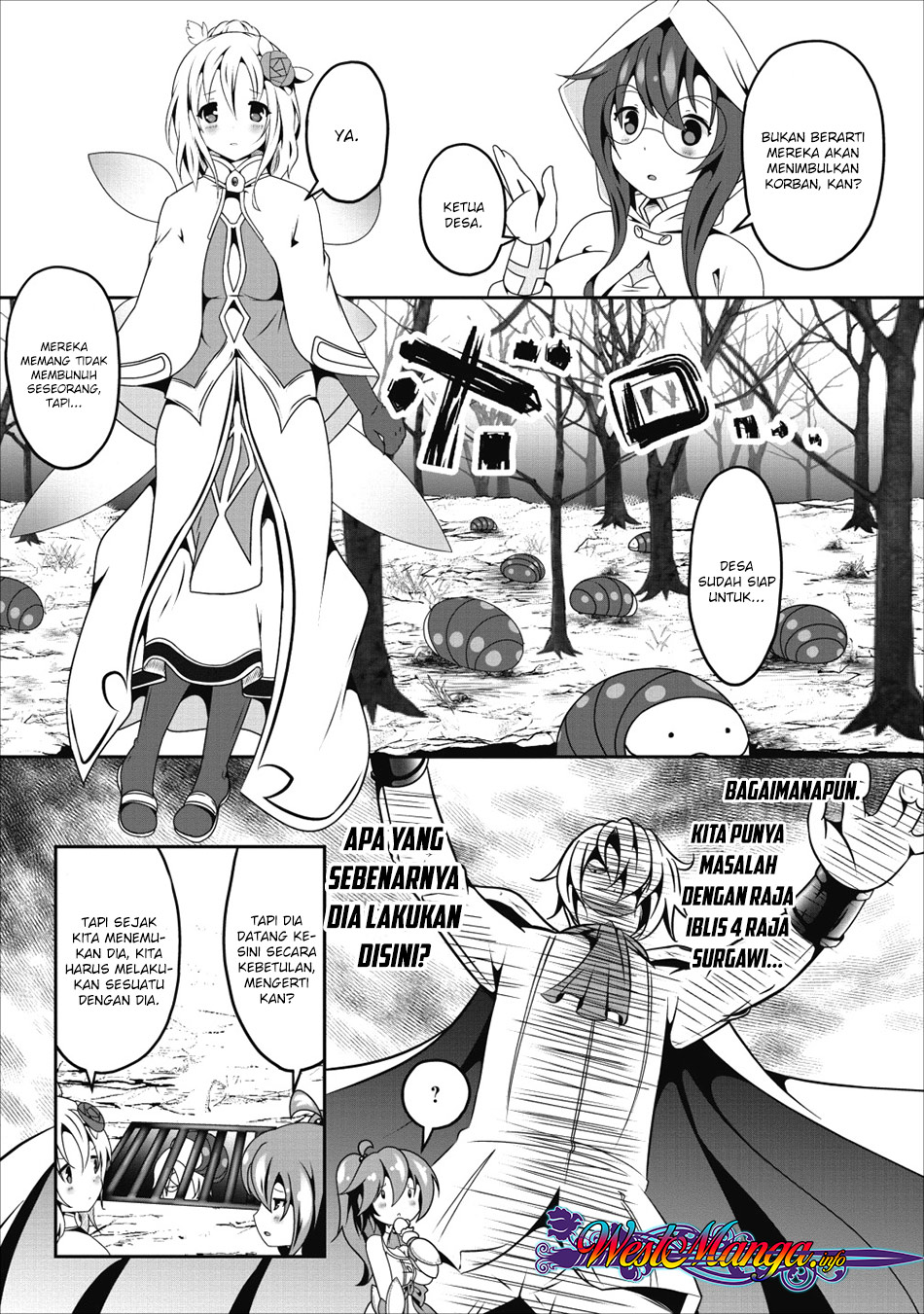 Hisshou Dungeon Unei Houhou
