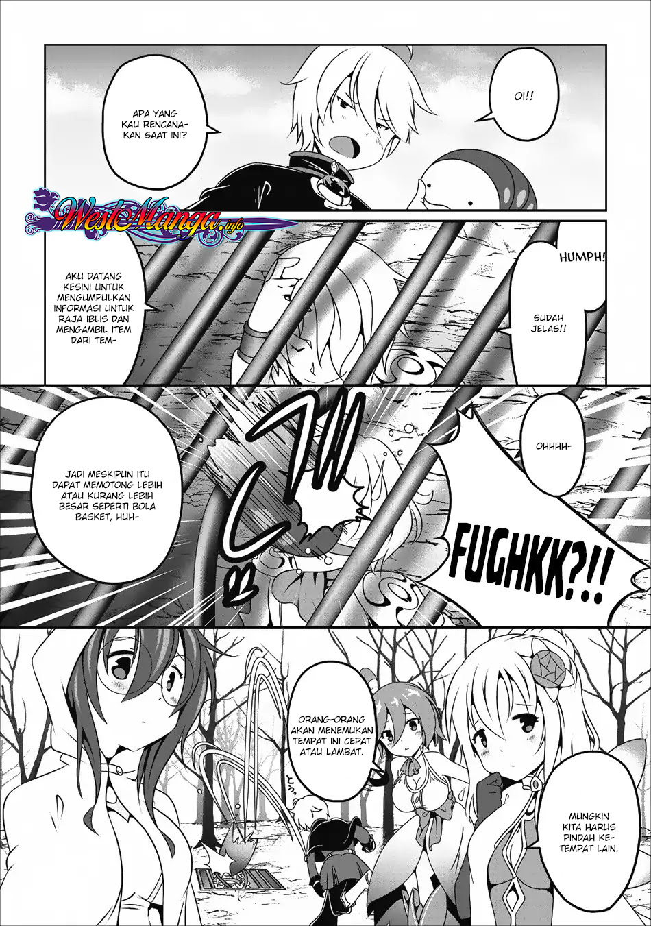 Hisshou Dungeon Unei Houhou