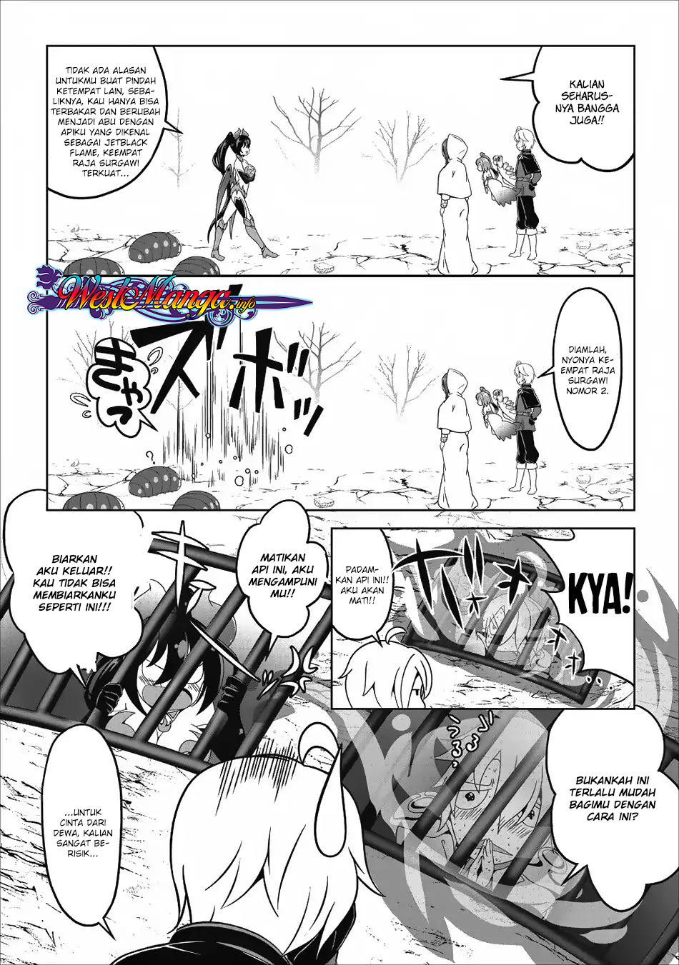 Hisshou Dungeon Unei Houhou