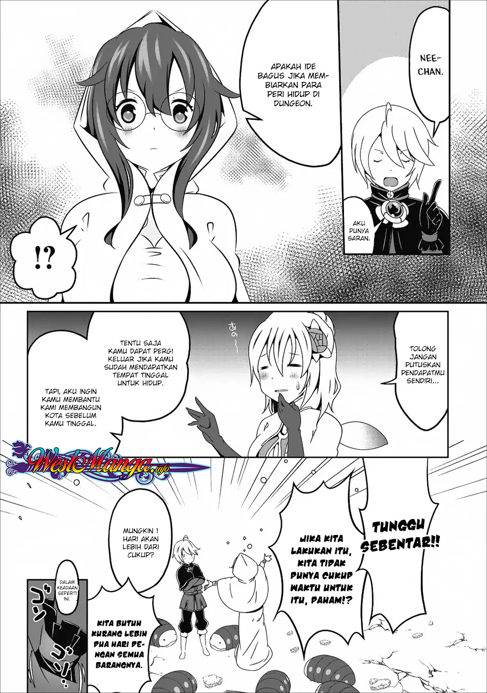 Hisshou Dungeon Unei Houhou