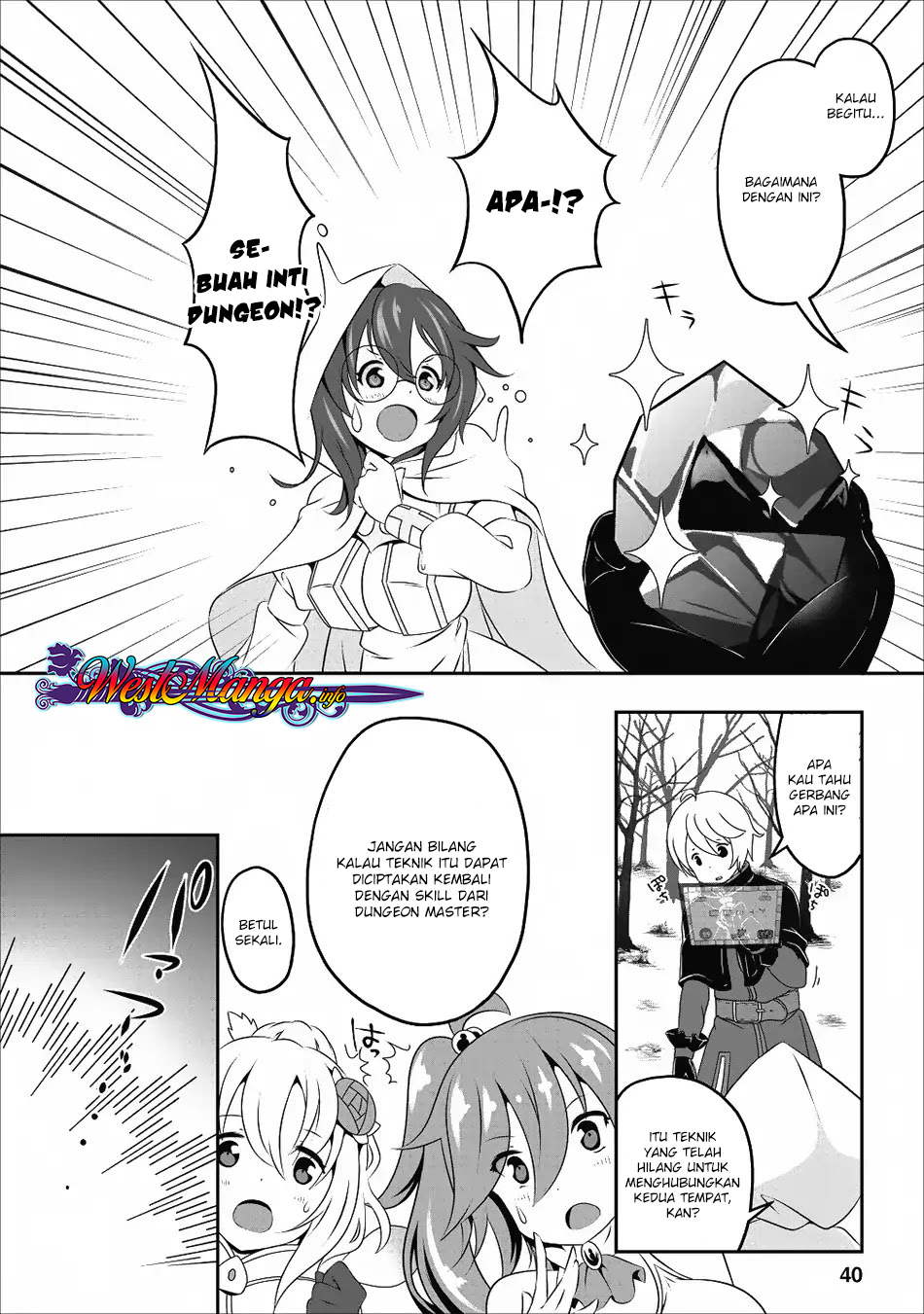 Hisshou Dungeon Unei Houhou