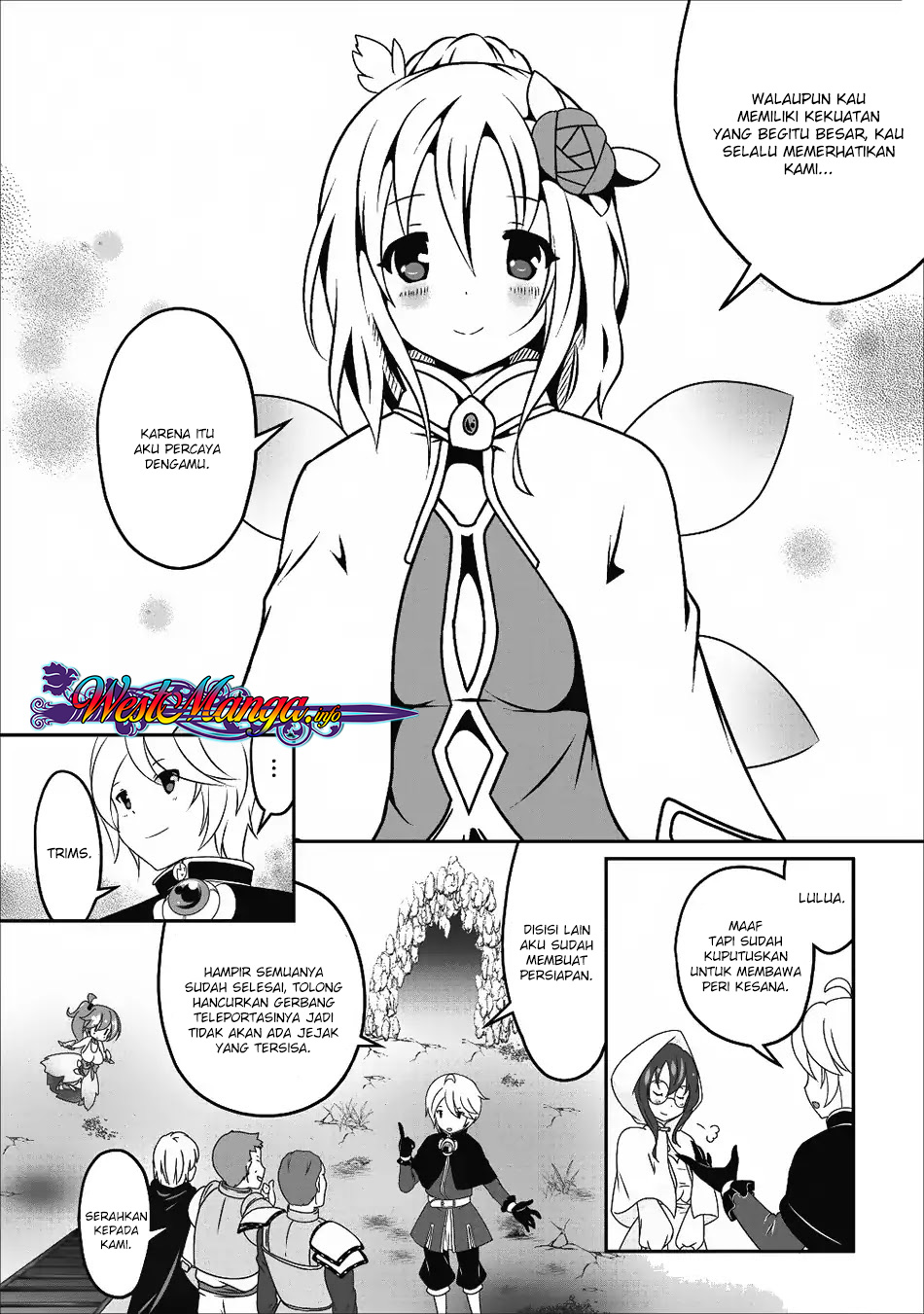 Hisshou Dungeon Unei Houhou