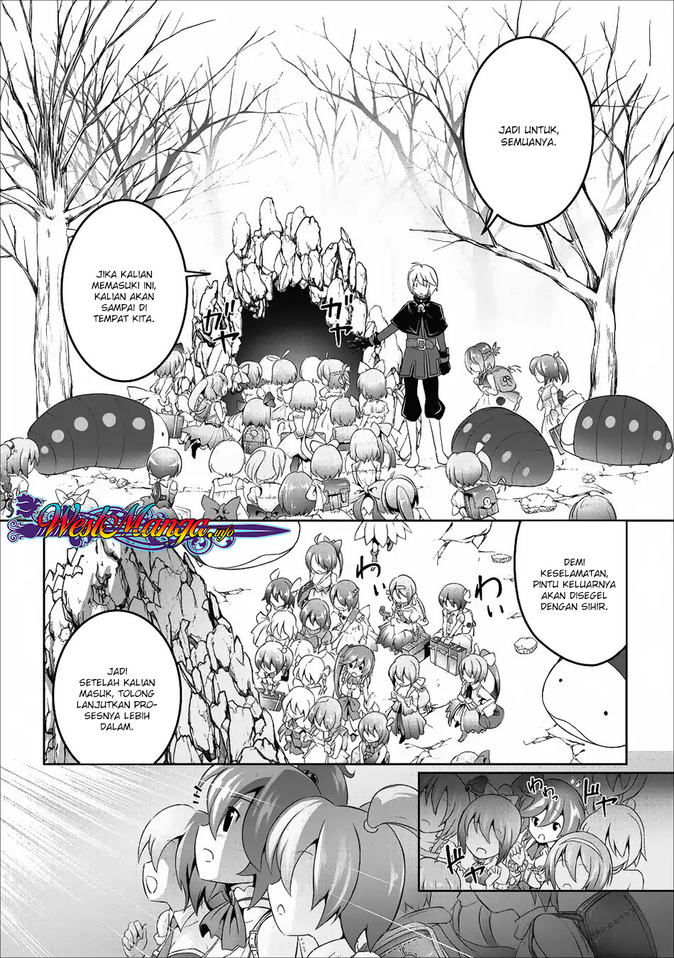 Hisshou Dungeon Unei Houhou