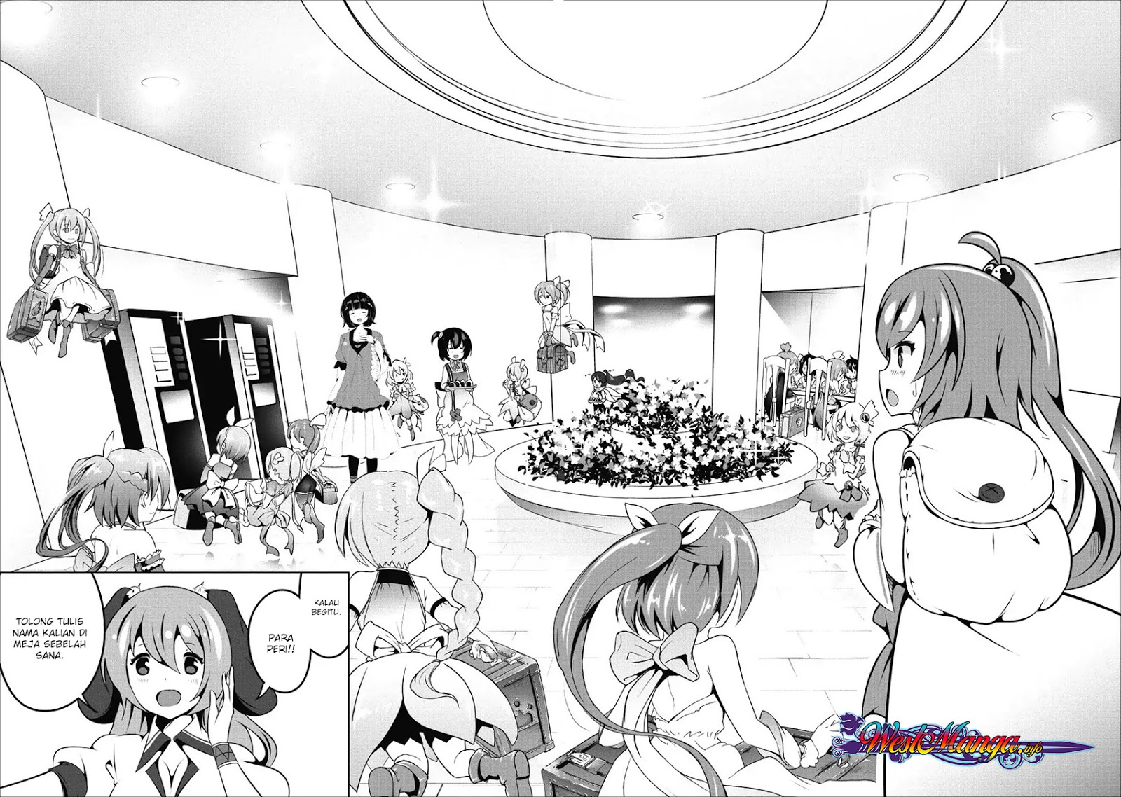 Hisshou Dungeon Unei Houhou