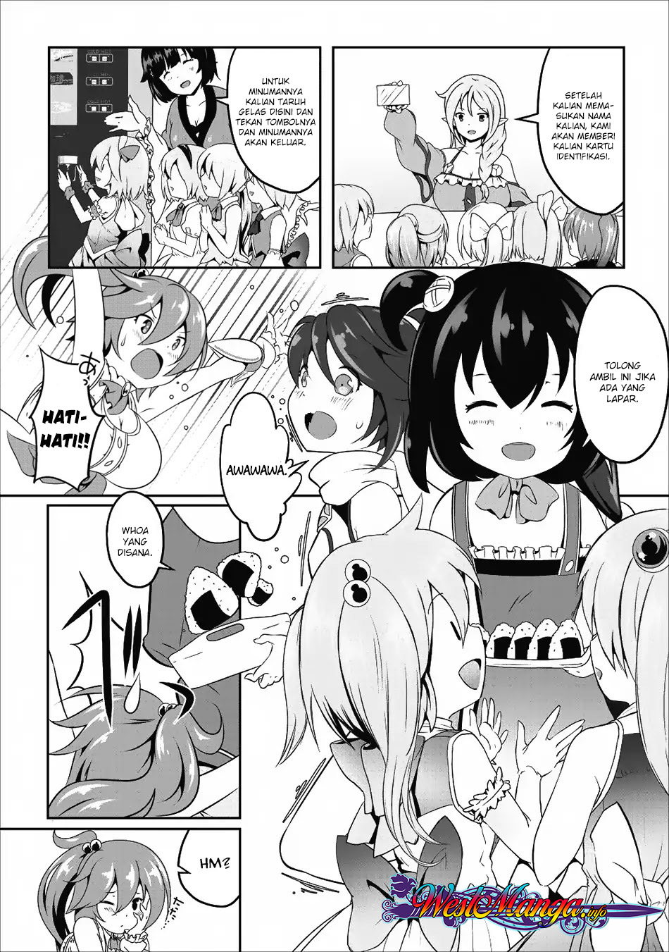 Hisshou Dungeon Unei Houhou