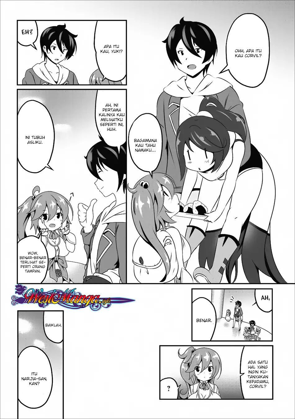 Hisshou Dungeon Unei Houhou