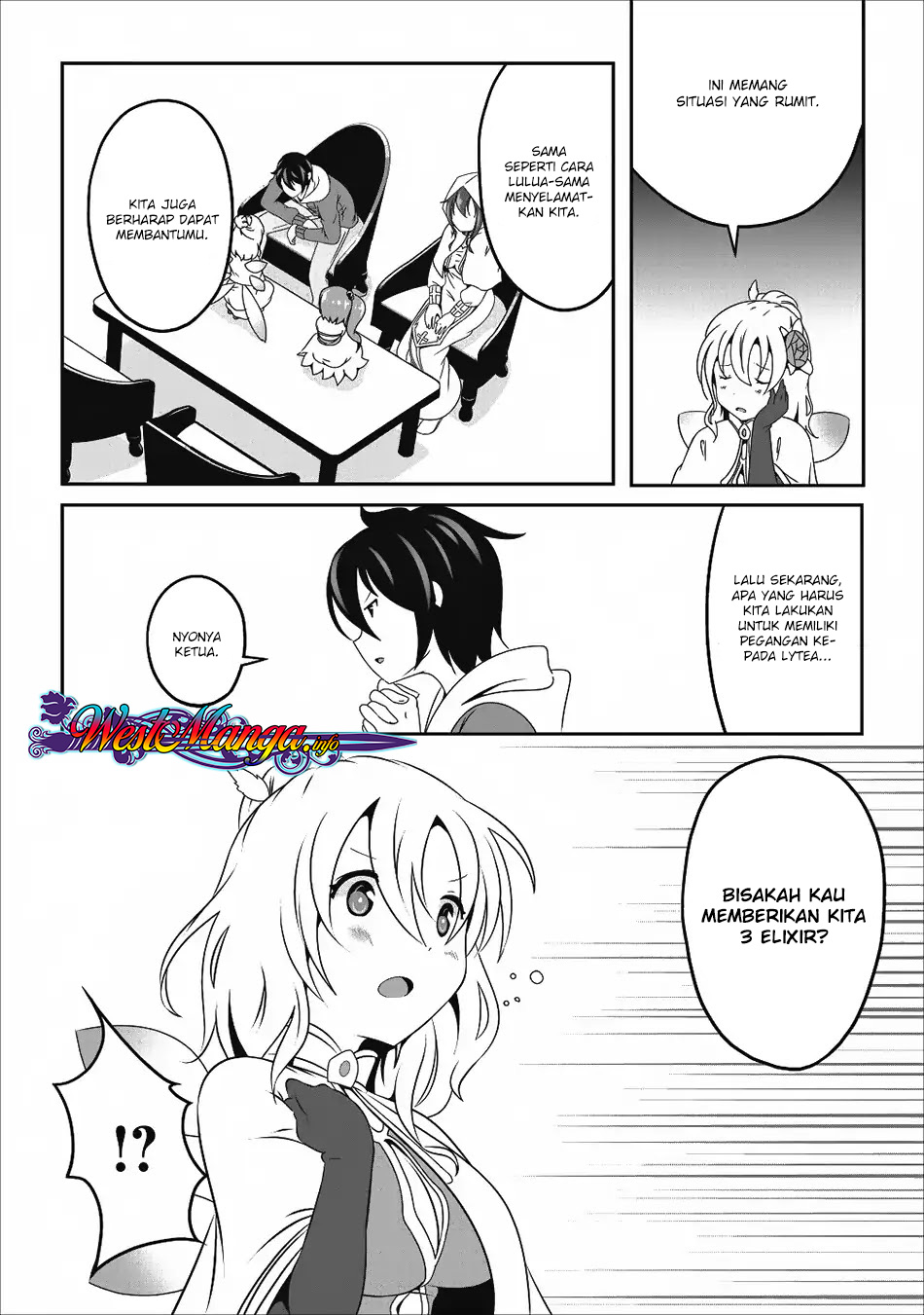 Hisshou Dungeon Unei Houhou