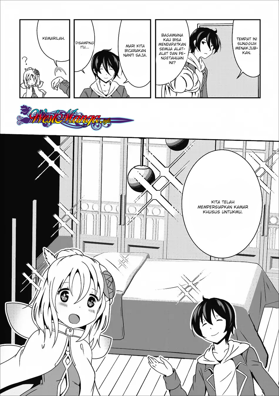 Hisshou Dungeon Unei Houhou