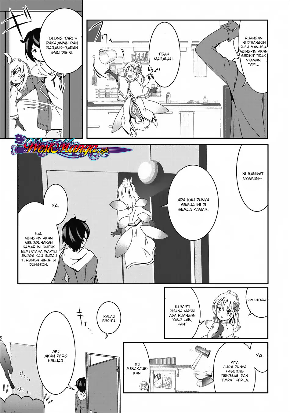 Hisshou Dungeon Unei Houhou
